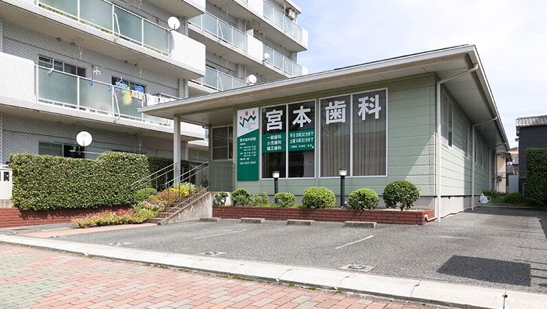 clinic_01R